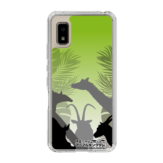 Slim Protection Case［ The Izu Animal Kingdom - Silhouette ］
