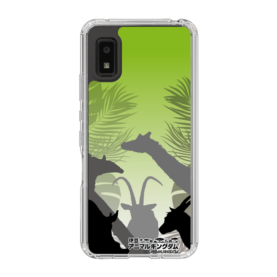 Slim Protection Case［ The Izu Animal Kingdom - Silhouette ］