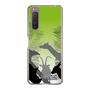Slim Protection Case［ The Izu Animal Kingdom - Silhouette ］