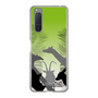 Slim Protection Case［ The Izu Animal Kingdom - Silhouette ］