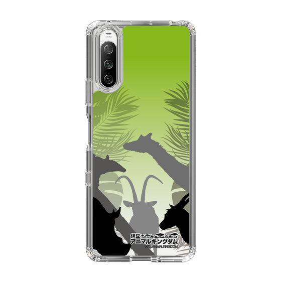 Slim Protection Case［ The Izu Animal Kingdom - Silhouette ］