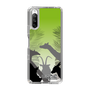 Slim Protection Case［ The Izu Animal Kingdom - Silhouette ］