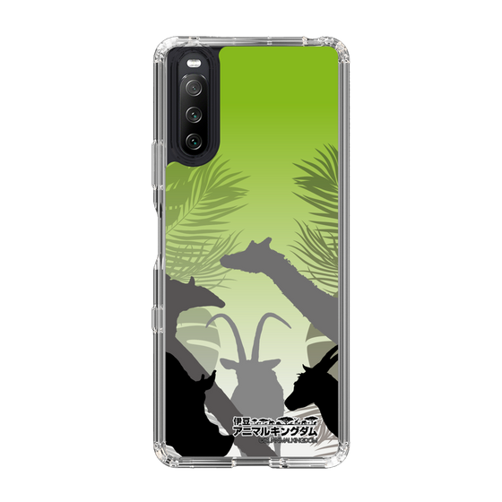 Slim Protection Case［ The Izu Animal Kingdom - Silhouette ］