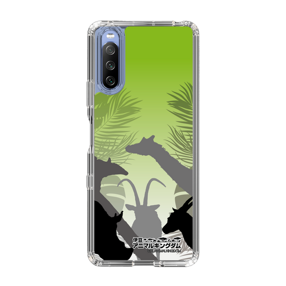 Slim Protection Case［ The Izu Animal Kingdom - Silhouette ］