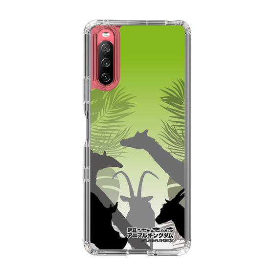Slim Protection Case［ The Izu Animal Kingdom - Silhouette ］