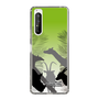 Slim Protection Case［ The Izu Animal Kingdom - Silhouette ］