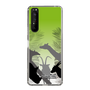 Slim Protection Case［ The Izu Animal Kingdom - Silhouette ］