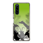 Slim Protection Case［ The Izu Animal Kingdom - Silhouette ］