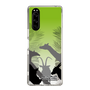 Slim Protection Case［ The Izu Animal Kingdom - Silhouette ］
