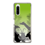 Slim Protection Case［ The Izu Animal Kingdom - Silhouette ］