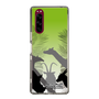 Slim Protection Case［ The Izu Animal Kingdom - Silhouette ］