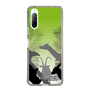 Slim Protection Case［ The Izu Animal Kingdom - Silhouette ］