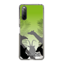 Slim Protection Case［ The Izu Animal Kingdom - Silhouette ］