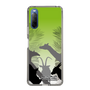 Slim Protection Case［ The Izu Animal Kingdom - Silhouette ］