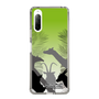 Slim Protection Case［ The Izu Animal Kingdom - Silhouette ］