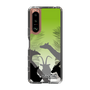 Slim Protection Case［ The Izu Animal Kingdom - Silhouette ］