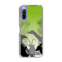 Slim Protection Case［ The Izu Animal Kingdom - Silhouette ］