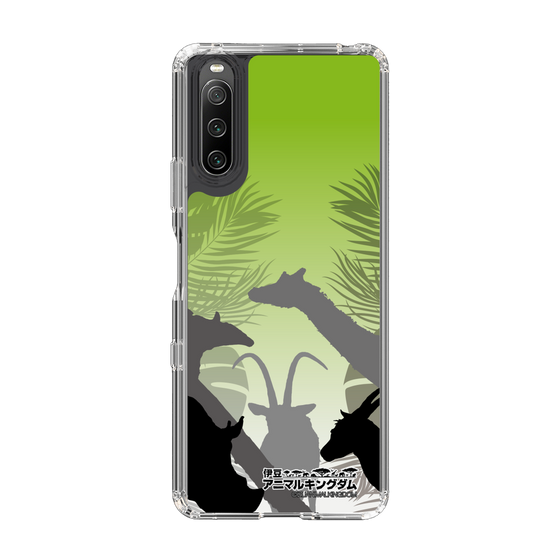 Slim Protection Case［ The Izu Animal Kingdom - Silhouette ］