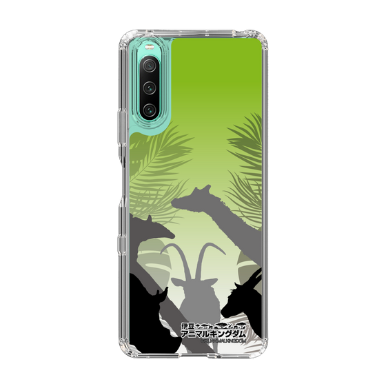 Slim Protection Case［ The Izu Animal Kingdom - Silhouette ］