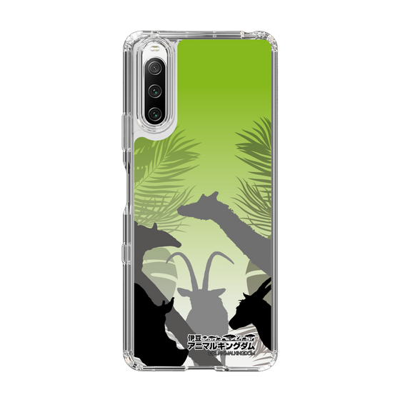 Slim Protection Case［ The Izu Animal Kingdom - Silhouette ］