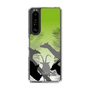Slim Protection Case［ The Izu Animal Kingdom - Silhouette ］