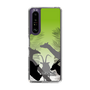 Slim Protection Case［ The Izu Animal Kingdom - Silhouette ］
