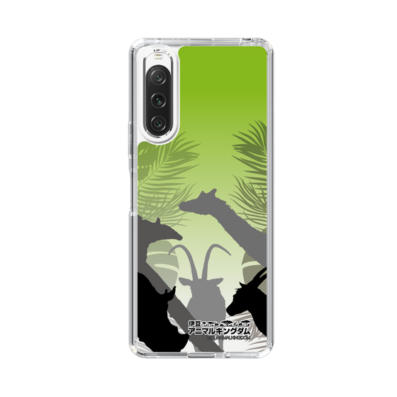 Slim Protection Case［ The Izu Animal Kingdom - Silhouette ］