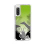 Slim Protection Case［ The Izu Animal Kingdom - Silhouette ］