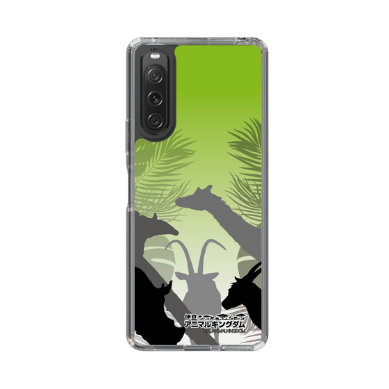 Slim Protection Case［ The Izu Animal Kingdom - Silhouette ］