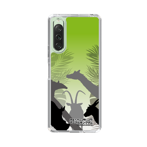Slim Protection Case［ The Izu Animal Kingdom - Silhouette ］