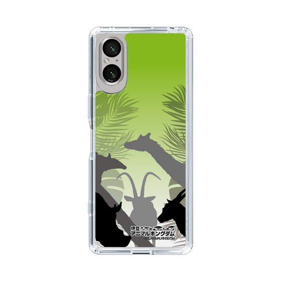 Slim Protection Case［ The Izu Animal Kingdom - Silhouette ］