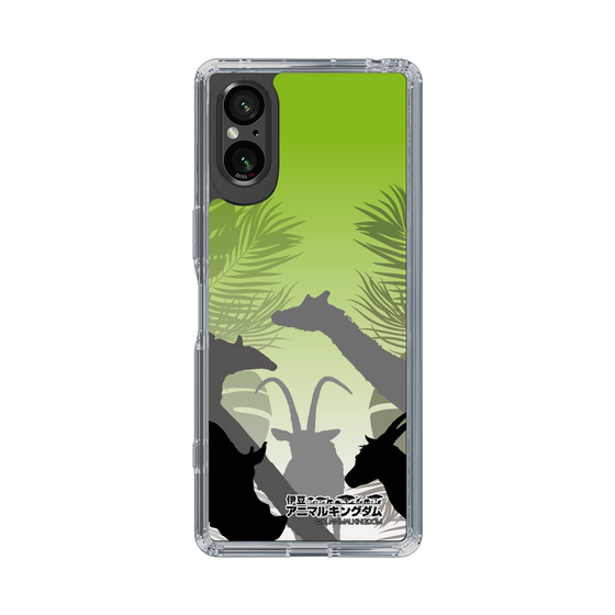 Slim Protection Case［ The Izu Animal Kingdom - Silhouette ］