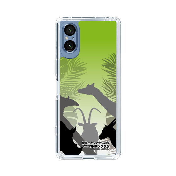 Slim Protection Case［ The Izu Animal Kingdom - Silhouette ］