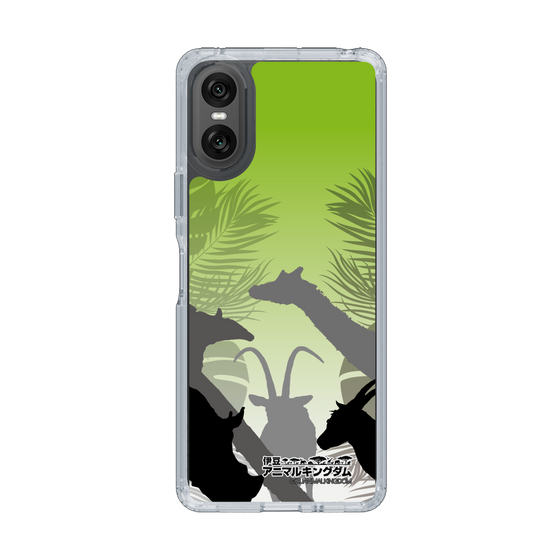 Slim Protection Case［ The Izu Animal Kingdom - Silhouette ］