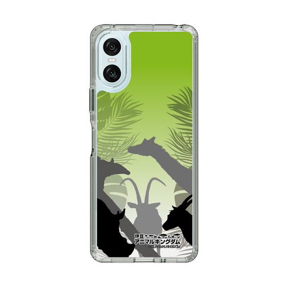 Slim Protection Case［ The Izu Animal Kingdom - Silhouette ］