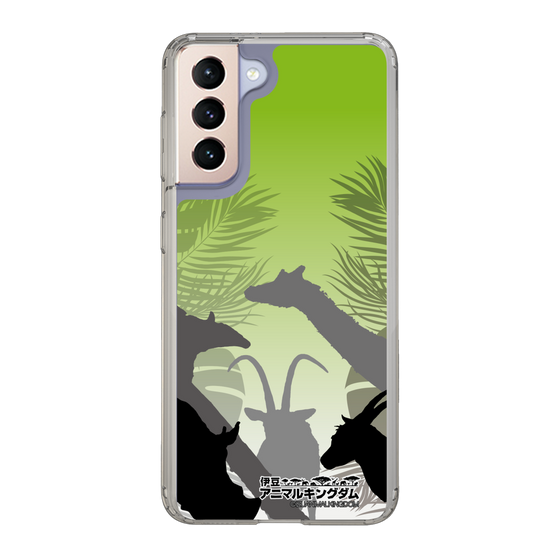 Slim Protection Case［ The Izu Animal Kingdom - Silhouette ］