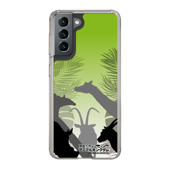 Slim Protection Case［ The Izu Animal Kingdom - Silhouette ］