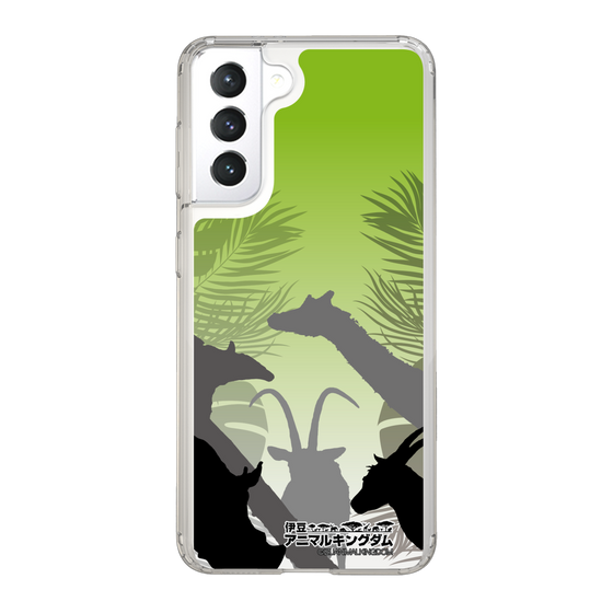 Slim Protection Case［ The Izu Animal Kingdom - Silhouette ］