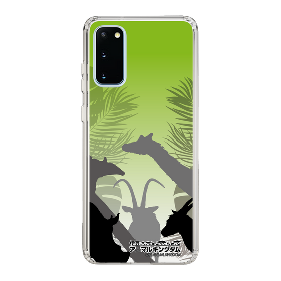 Slim Protection Case［ The Izu Animal Kingdom - Silhouette ］