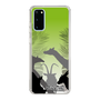 Slim Protection Case［ The Izu Animal Kingdom - Silhouette ］