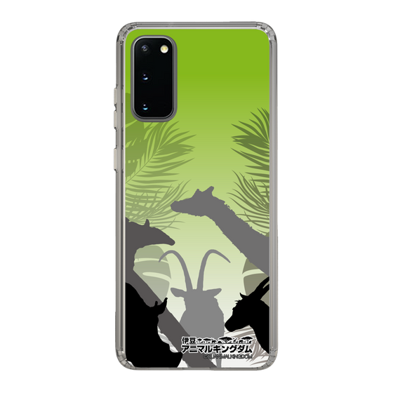 Slim Protection Case［ The Izu Animal Kingdom - Silhouette ］