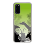 Slim Protection Case［ The Izu Animal Kingdom - Silhouette ］