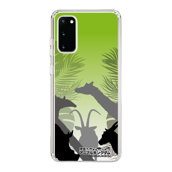 Slim Protection Case［ The Izu Animal Kingdom - Silhouette ］