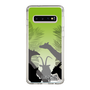 Slim Protection Case［ The Izu Animal Kingdom - Silhouette ］