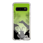 Slim Protection Case［ The Izu Animal Kingdom - Silhouette ］