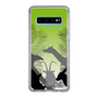 Slim Protection Case［ The Izu Animal Kingdom - Silhouette ］