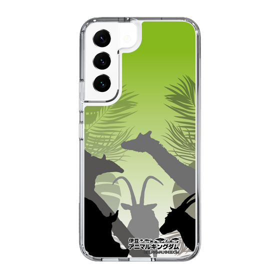 Slim Protection Case［ The Izu Animal Kingdom - Silhouette ］