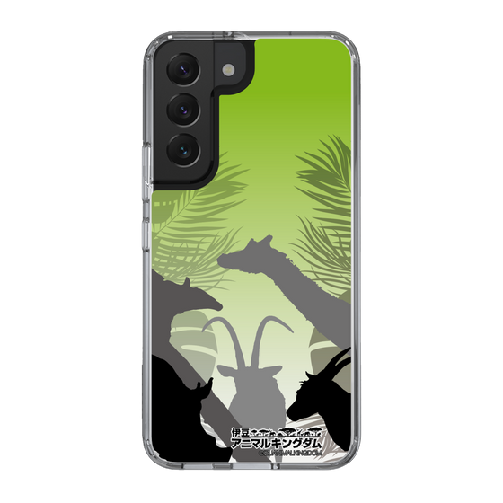 Slim Protection Case［ The Izu Animal Kingdom - Silhouette ］