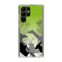 Slim Protection Case［ The Izu Animal Kingdom - Silhouette ］