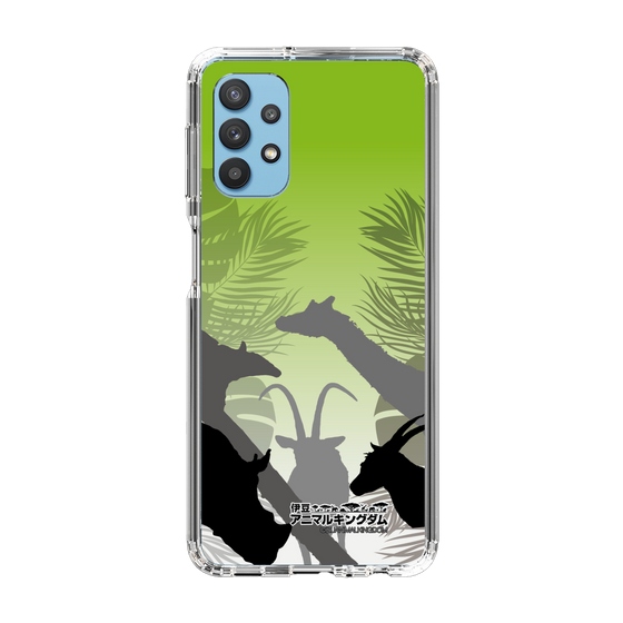 Slim Protection Case［ The Izu Animal Kingdom - Silhouette ］